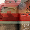 Benchama Websites