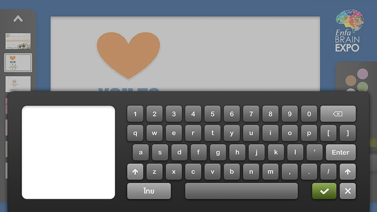 Touch Keyboard